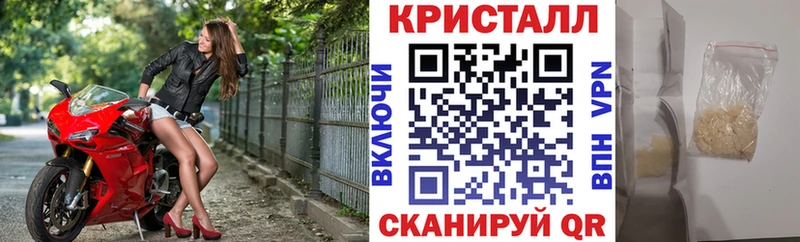 АМФЕТАМИН Premium Туринск