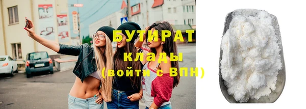 винт Нягань