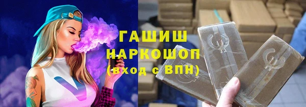 винт Нягань