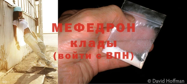 винт Нягань