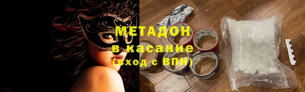 прущая мука Няндома