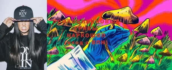прущая мука Абдулино