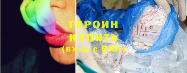 прущая мука Няндома