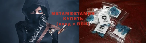 винт Нягань