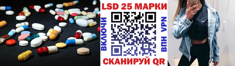 как найти   Туринск  Лсд 25 экстази ecstasy 