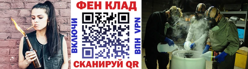 МЕТАМФЕТАМИН кристалл  Туринск 